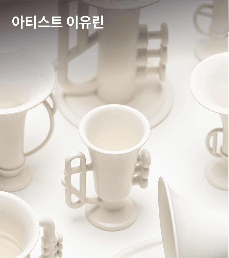 라이징 스타 배너 이미지