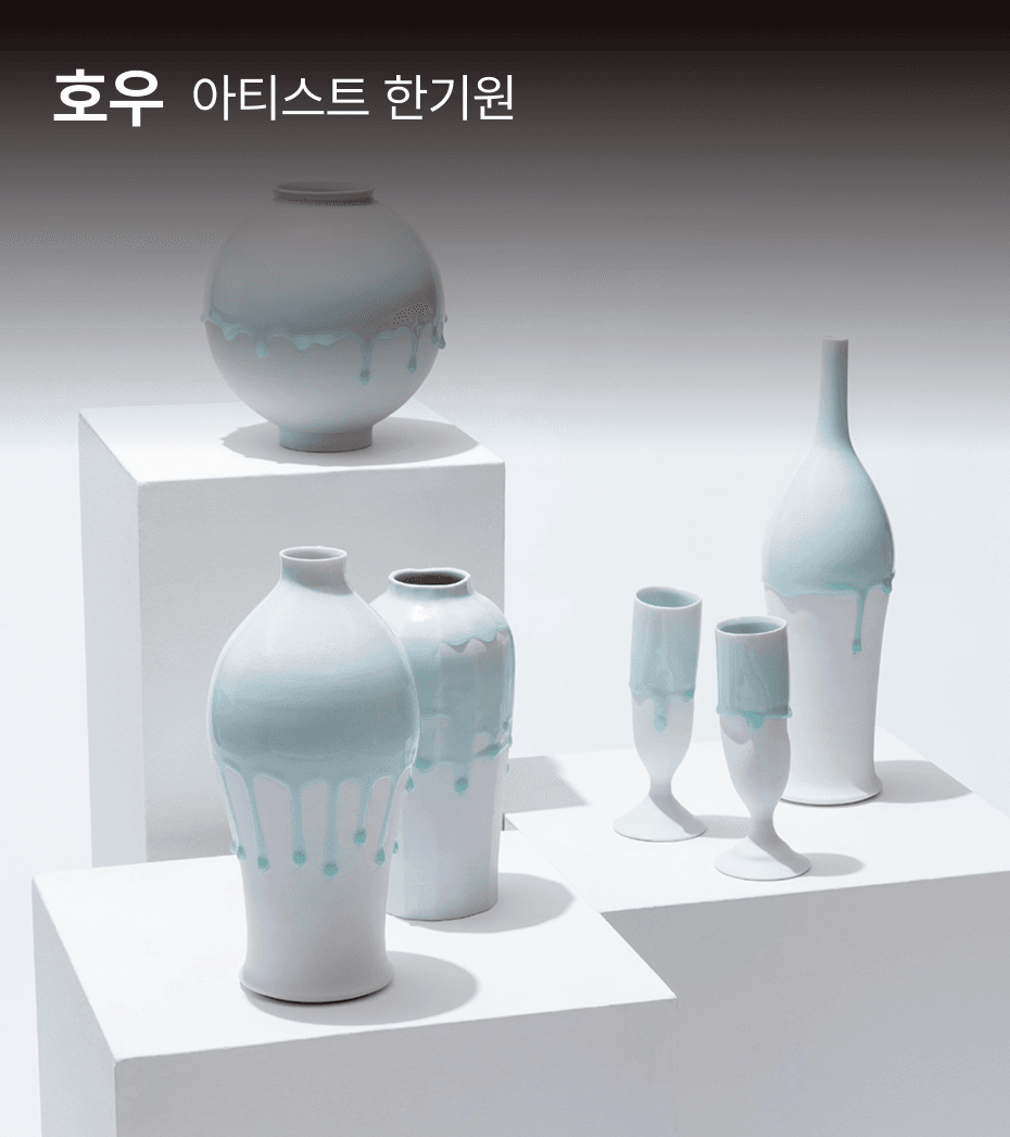 라이징 스타 배너 이미지
